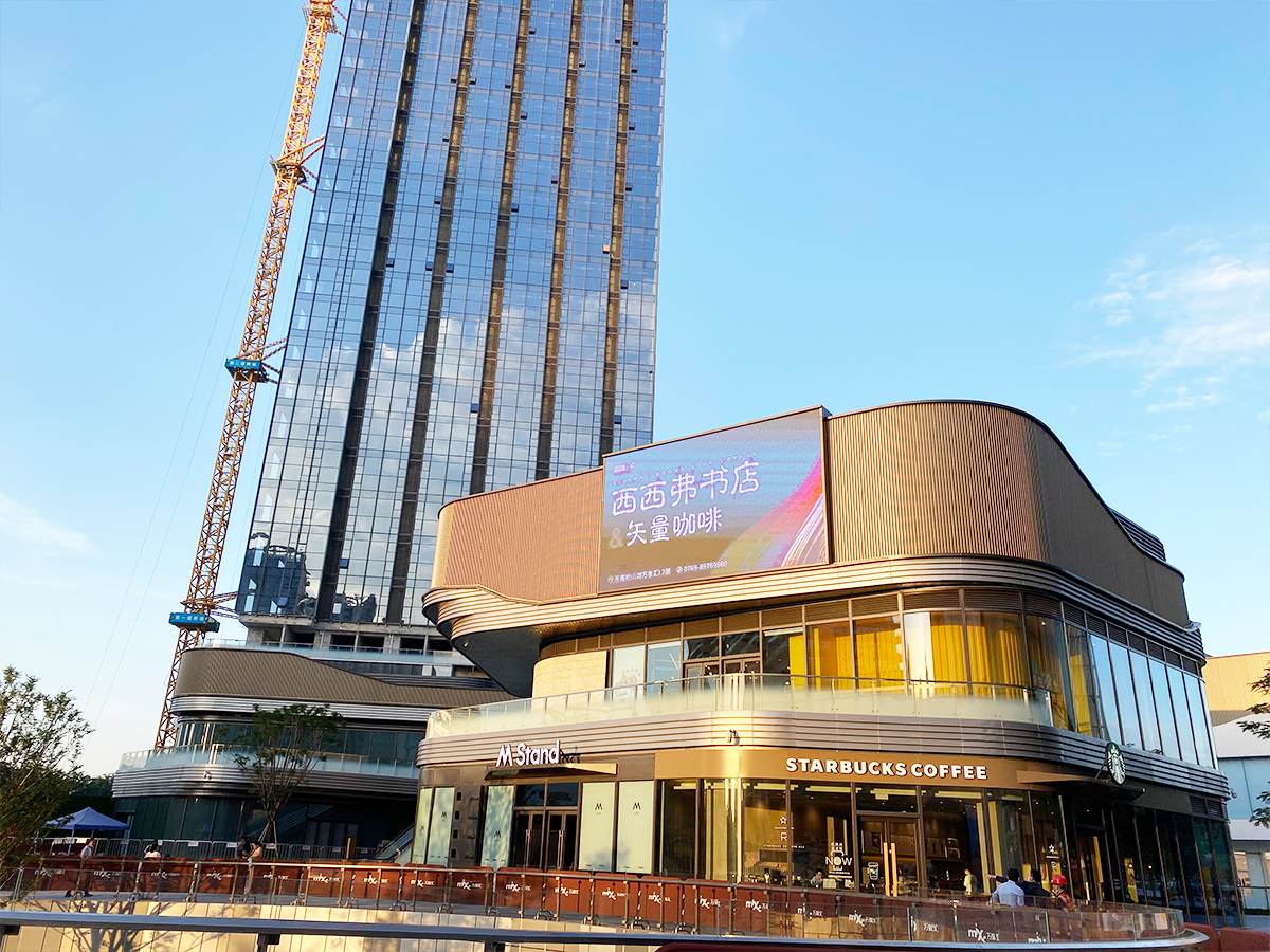 万象汇嘉宏国际大厦暖通空调工程