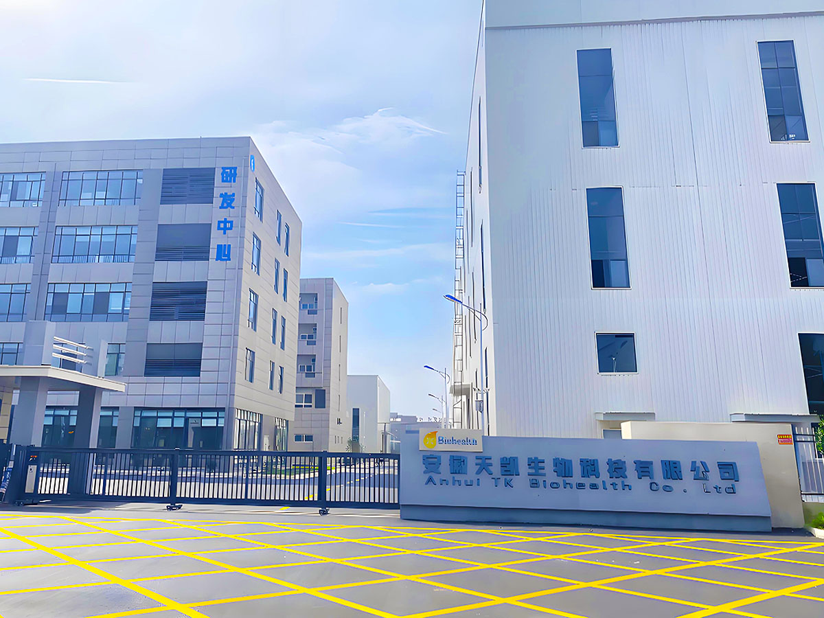 安徽天凯生物净化空调工程