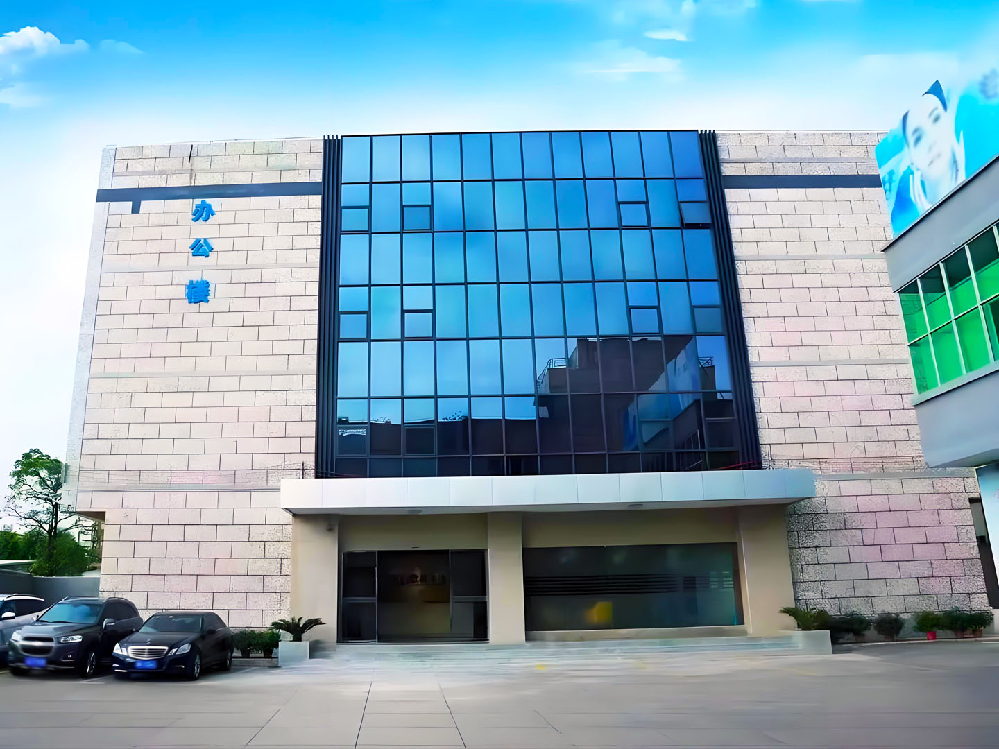 美雅化妆品厂净化车间工程