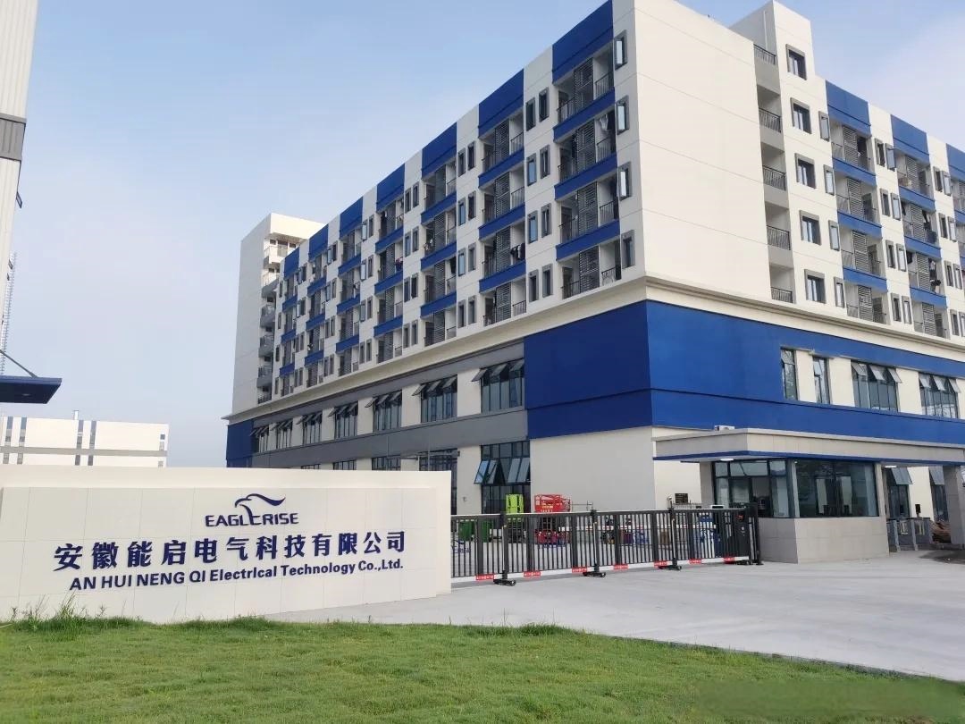 车间中央空调系统采购与安装工程