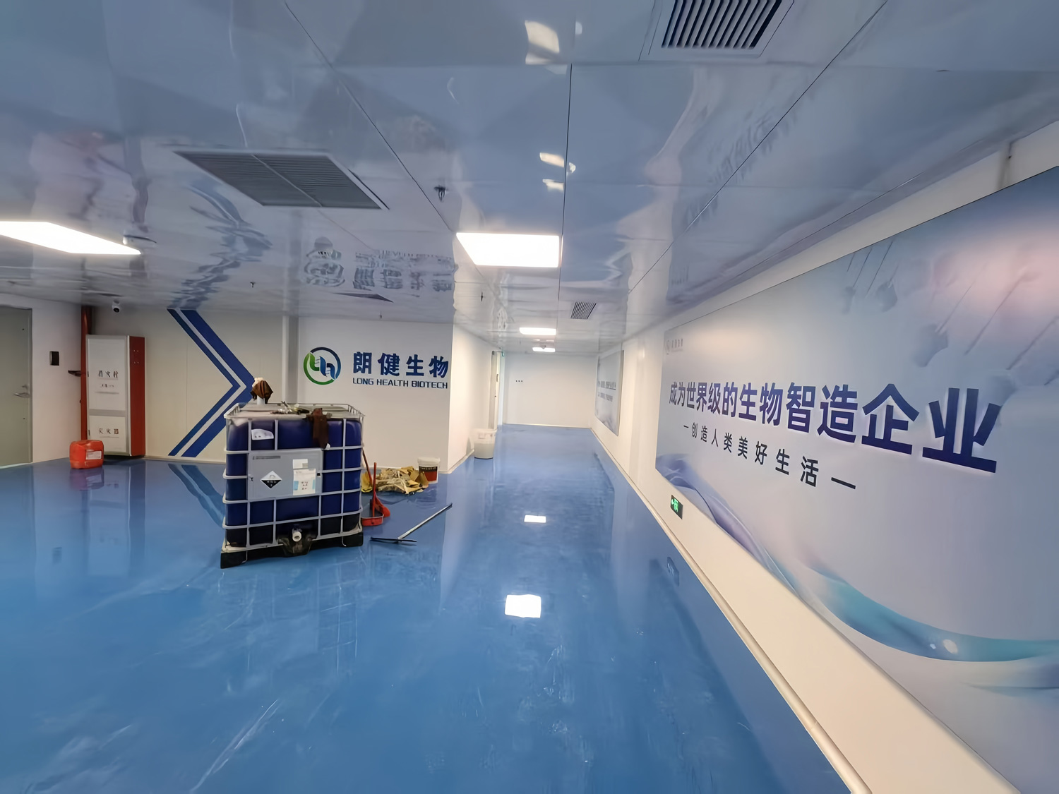 珠海朗健厂房准洁净化区及公共区域装修工程