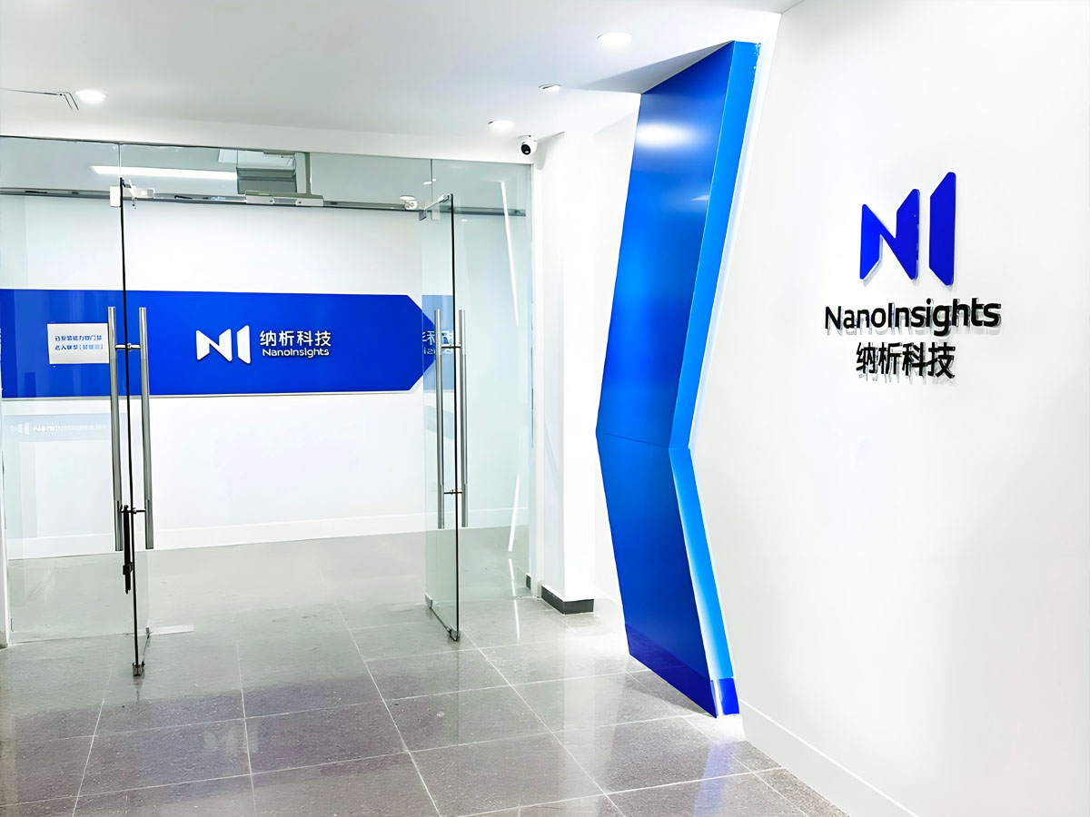 广州纳析实验室装修工程